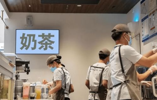 新茶飲與傳統咖啡品牌競相開新概念店，營利性民辦職業技能培訓機構迎機遇